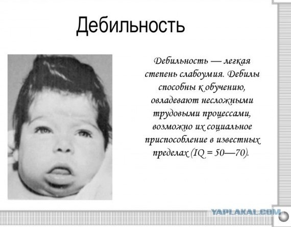 Про зарплаты.