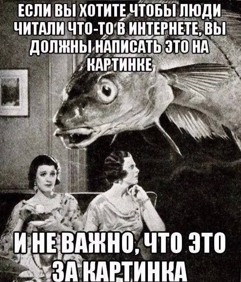 Сборник бабаянов или неожиданная помойка от Неждалигады