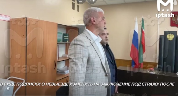 Коллектора из Казани отправили в тюрьму