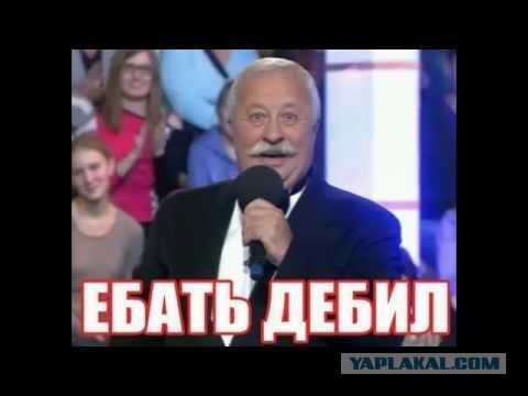 Не можешь срать, не мучай жопу