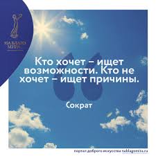 Про зумеров⁠⁠