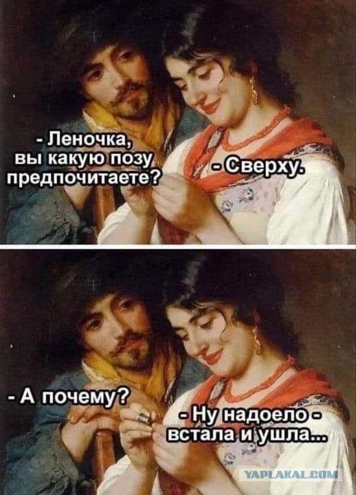 Завалялось тут случайно немного забавных картинок