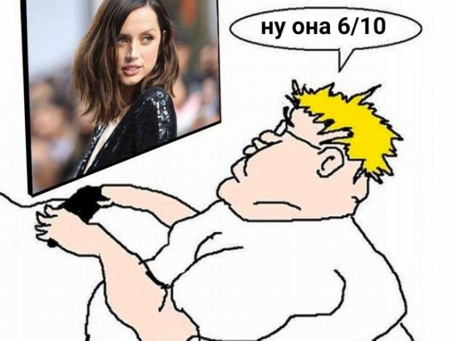 Женщина после развода