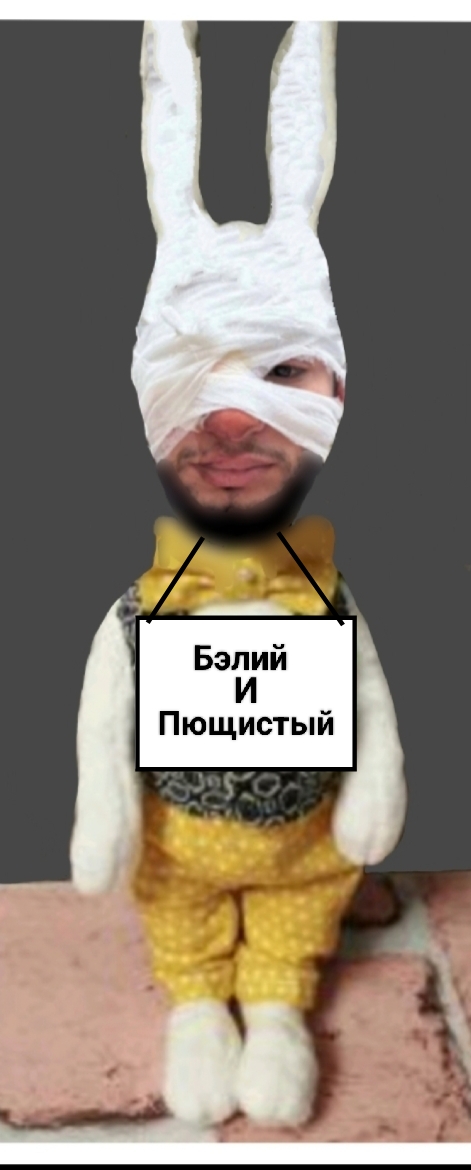Немного поподробнее о том как Сурику @бало прострелили .