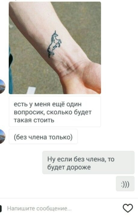 Так себе картинки 27.11.24
