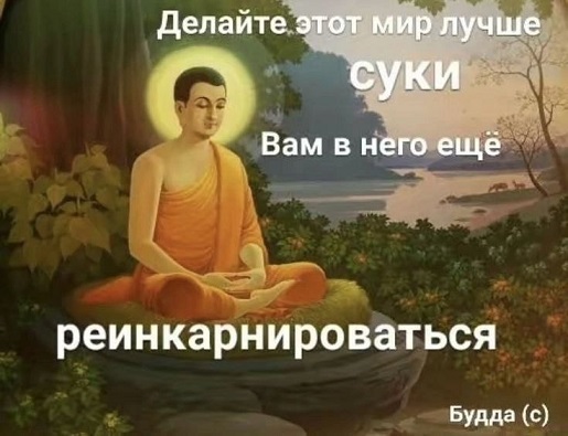 Но есть и хорошие новости...
