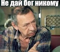 Девушка держала Яповца в сексуальном рабстве