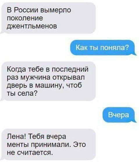 Картинков разных вам