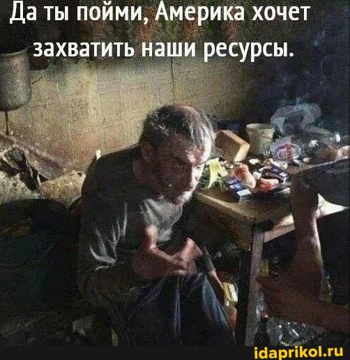 Атака беспилотников в Казани