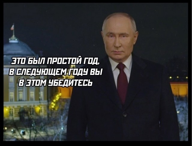Мое новогоднее пожелание