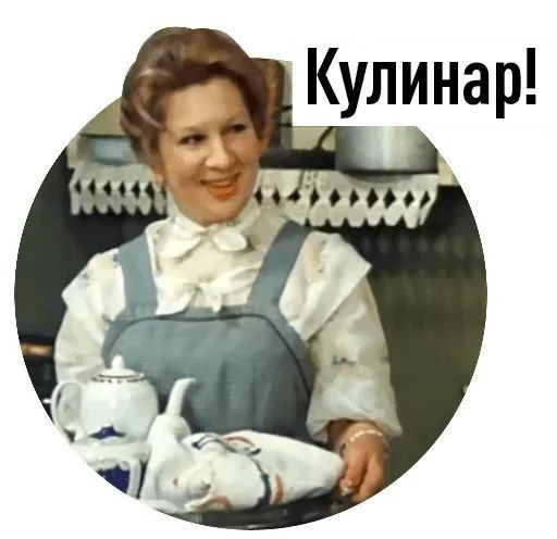Готовим курицу во фритюре