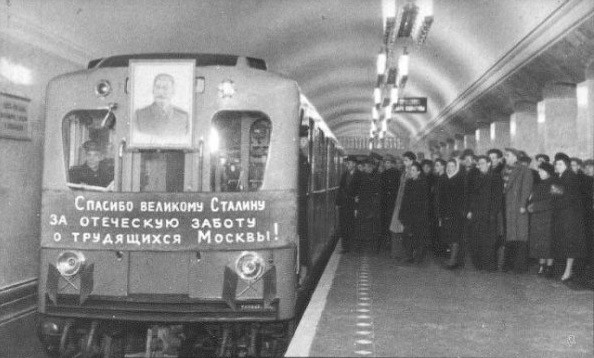 Москва и москвичи. Двадцатый век. 14.01.25