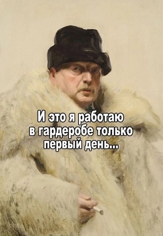 Молодцы детки!