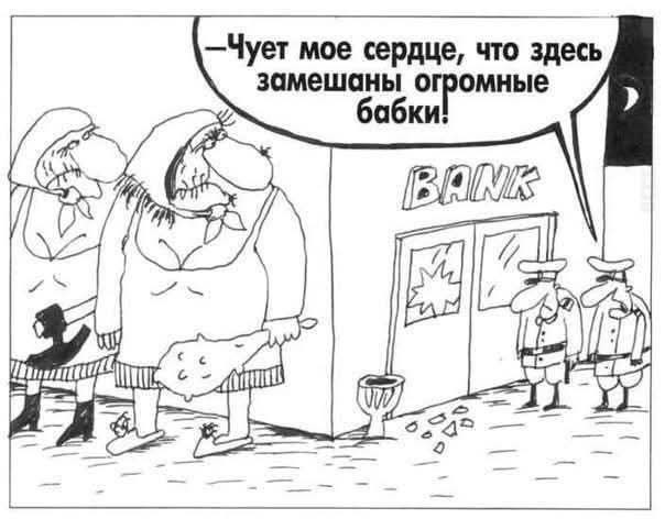 Маленькая пятница 26.02.25