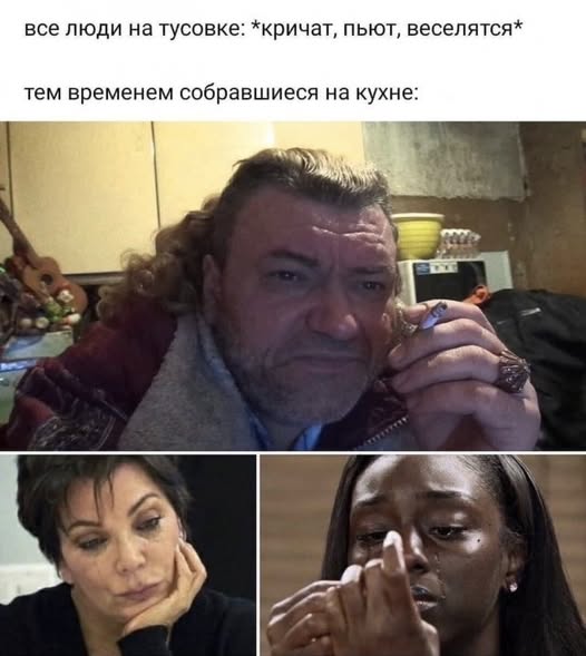 Сброс балласта. Картинки