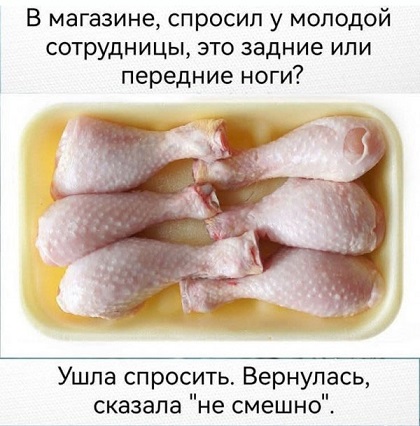 Обычные дома в Рязани