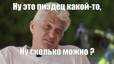 После смерти Папы Франциска наступит конец света — так гласит древнее пророчество святого Малахии, написанное почти 900 лет назад