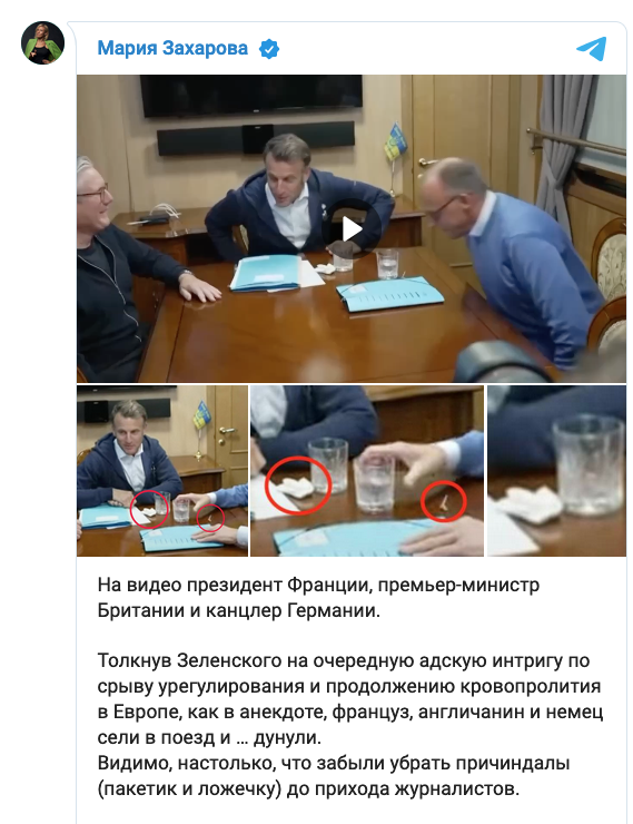Путин не поедет в Стамбул. Министр иностранных дел России Сергей Лавров возглавит российскую делегацию на переговорах в Стамбуле