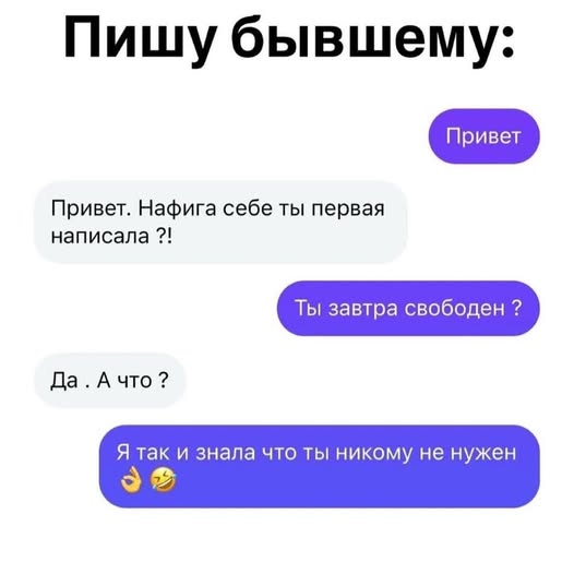 Интернет-мемчики на четверг и увлажнитель воздуха