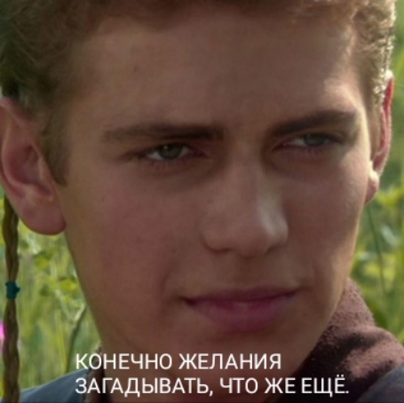 Славная была охота