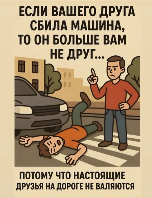 Картинки для деградации-4 (разной степени свежести)