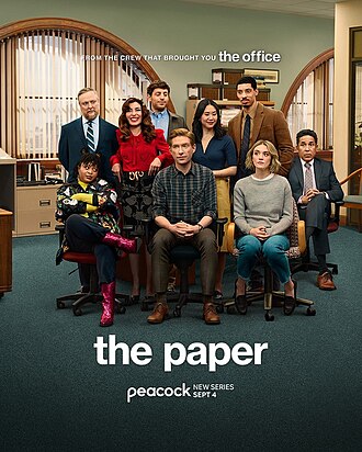 Какой сериал вы смотрите прямо сейчас?