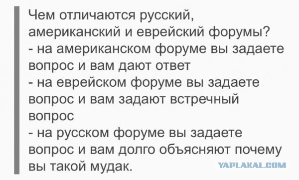 Немного картинкафф
