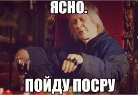 Юбилей Милен Демонжо