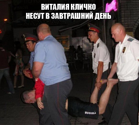 Пятничный алко-марафон