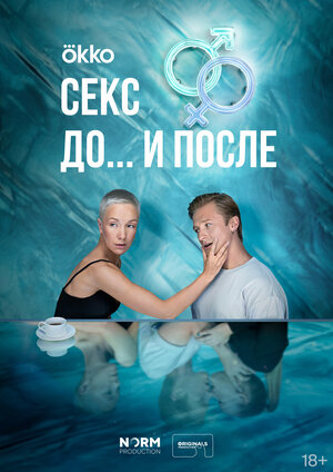 Лучшее наше кино