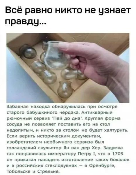 Маленькая пятница 11.11