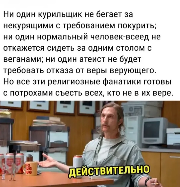 Картинки для деградации 96 (разной степени свежести)