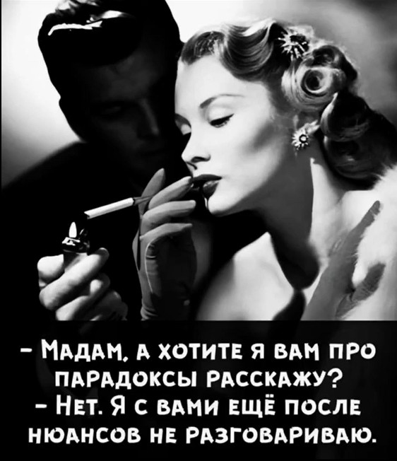 Литературный клуб "Птица Говорун"