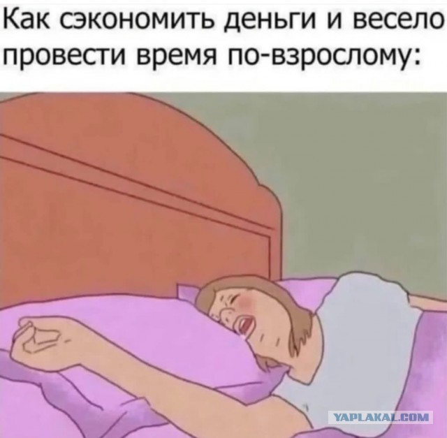 Веселые картинки _)