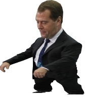 И снова ОН