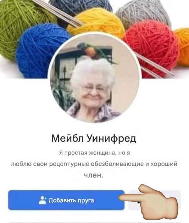 Картиночки, баянчики 17 января