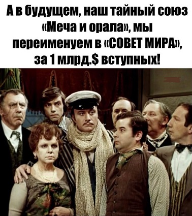 Мой кот
