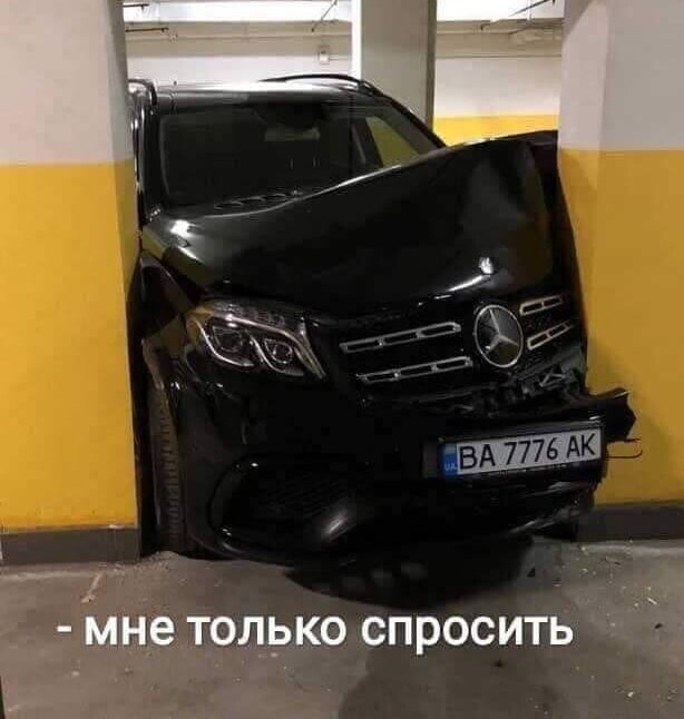 Картинки для деградации 131 (разной степени свежести)