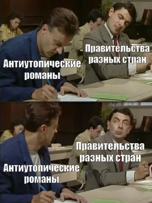 Картиночки, баянчики 23 марта