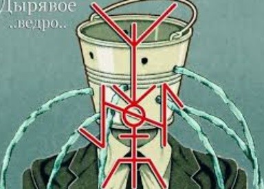 США добились смены власти в Иране и завершат военную кампанию в течение двух-трех недель — по крайней мере это очередной раз базирует Дональд Трамп