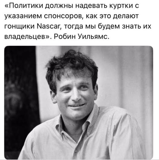 Субботние картинки