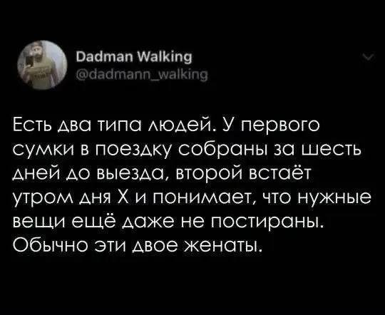 Веселые картинки в пятницу (24.04)