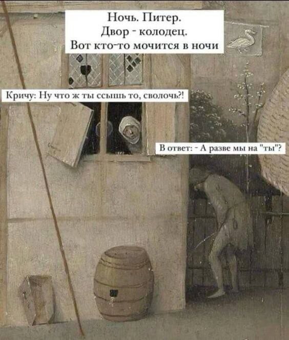 Картинки для деградации 189 (разной степени свежести)