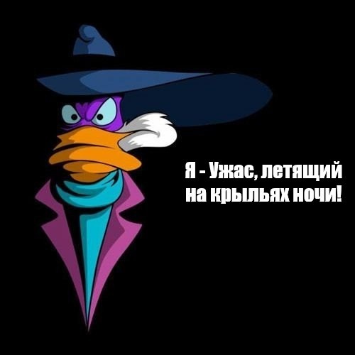 Так вот из-за чего глушат интернет