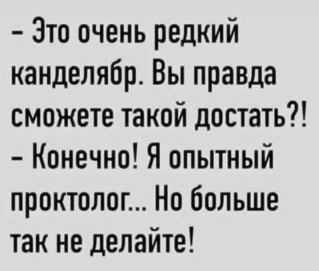 Картинки для деградации 210 (разной степени свежести)
