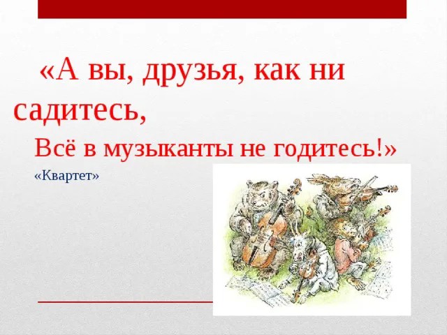 Волга получила увеличенный на 1 литр бачок омывателя — это главное отличие от Geely Monjaro