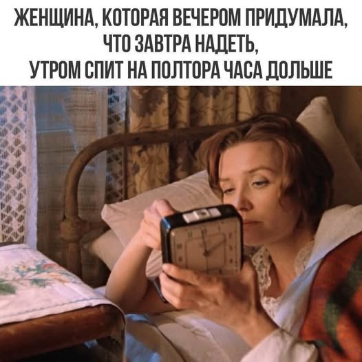 Так себе картинки 15.06.26