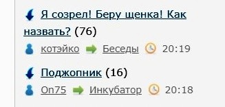 Всё же ЯП - нескончаемый источник приколов и троллинга.