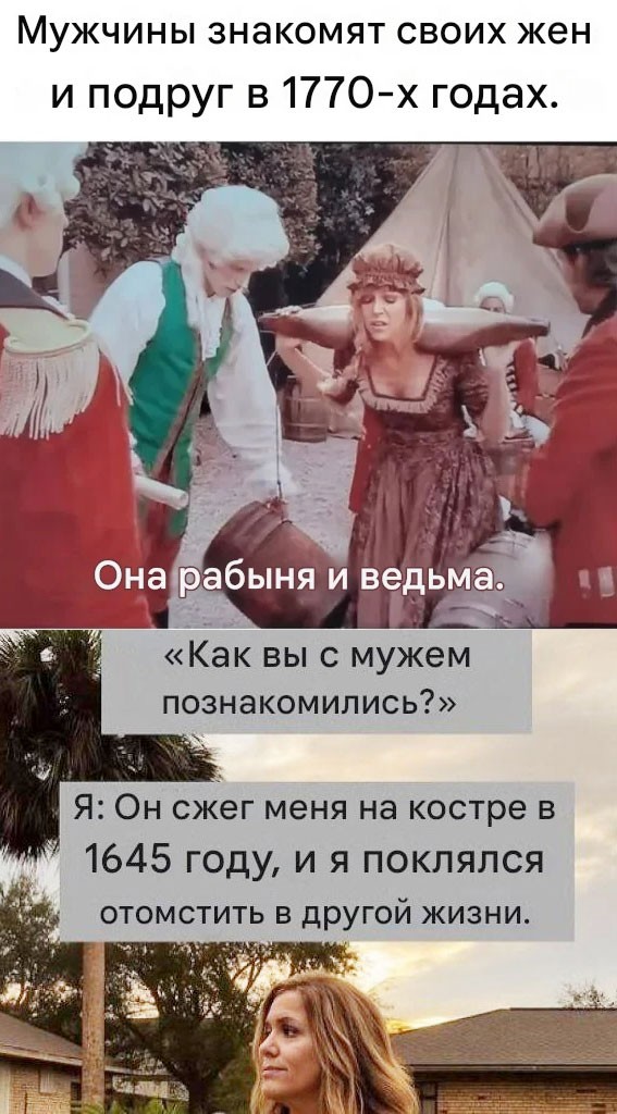 Мне пизд@?
