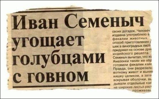 Мсье, а не дать ли вам на rotonde